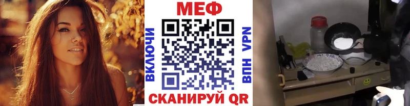 Наркошоп Киренск Гашиш МАРИХУАНА мега ссылки Alpha-PVP МЕФ Кокаин