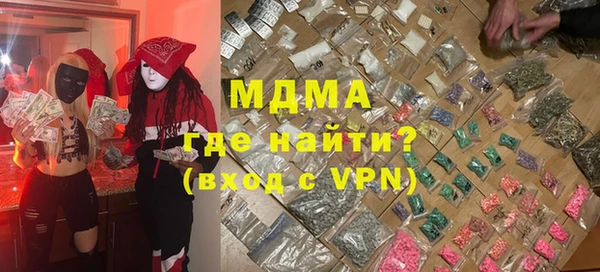 гашик Алзамай