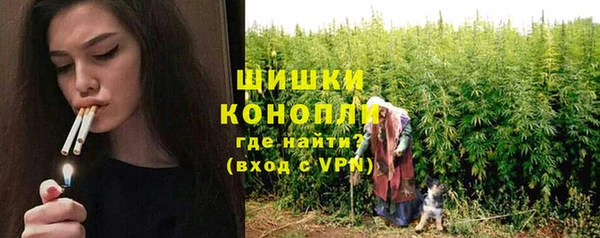 кристаллы Снежногорск