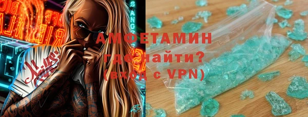 гашик Алзамай