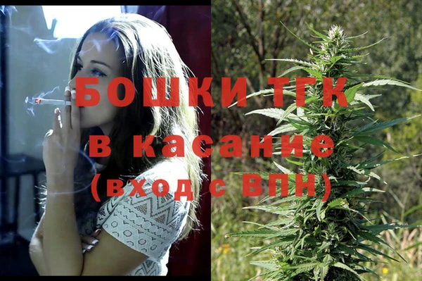 круглые Абинск