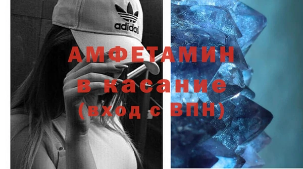 гашик Алзамай