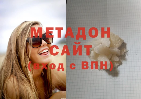 круглые Абинск