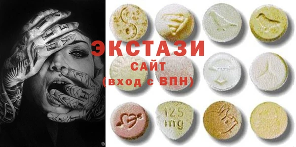 бутират Алексин