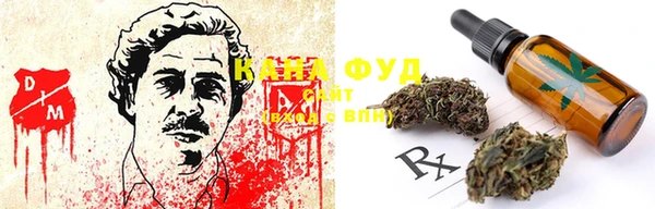 таблы Алексеевка