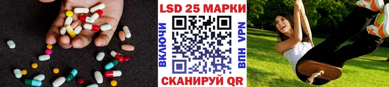 цены   Киренск  Лсд 25 экстази кислота 