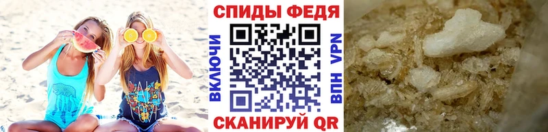 мориарти Telegram  MEGA маркетплейс  Киренск  Метамфетамин Декстрометамфетамин 99.9% 