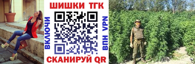 Конопля семена  дарк нет какой сайт  Киренск 